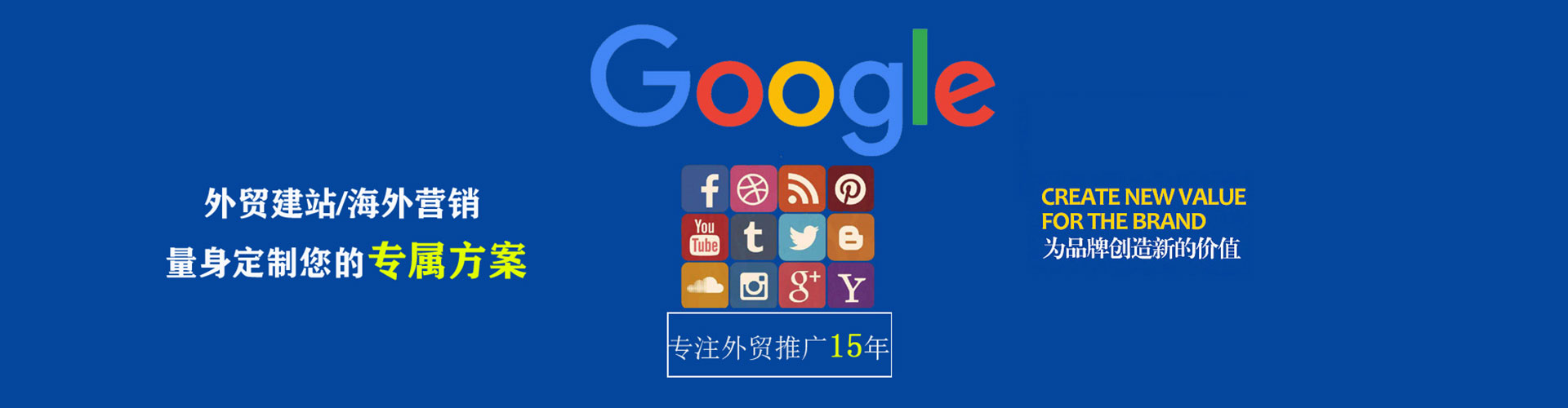 美兰百度竞价赚钱