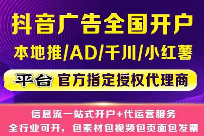 百度竞价如何玩转数据监控与分析？看这些真实案例