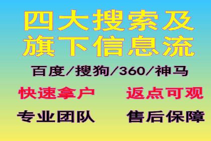 案例解读：今日头条信息流在内容审核方面的作用